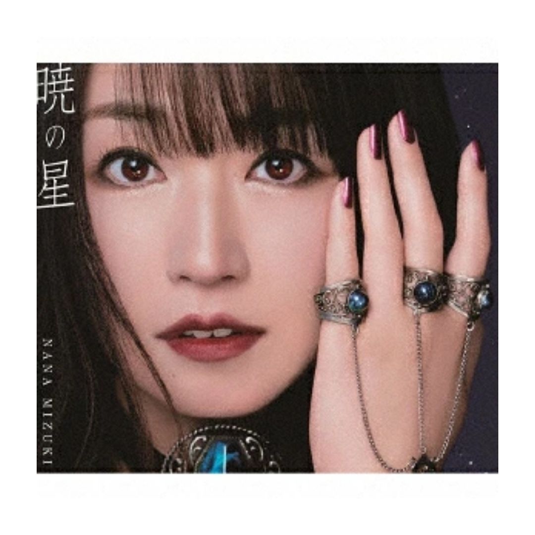 Nana Mizuki Dawn Star CD - Album Musik dengan Bonus Bromide Edisi Terbatas 