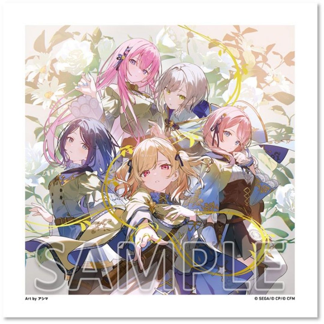 CD Leo/Need Hana Musubi Kono Mama de Ikou Single Band Sekolah 