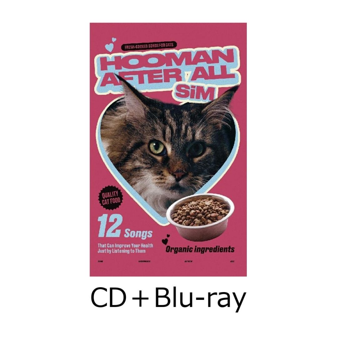 SiM HOOMAN AFTER ALL ULTiMATE BOX CD Blu-ray Bonus Sacoche & Standard