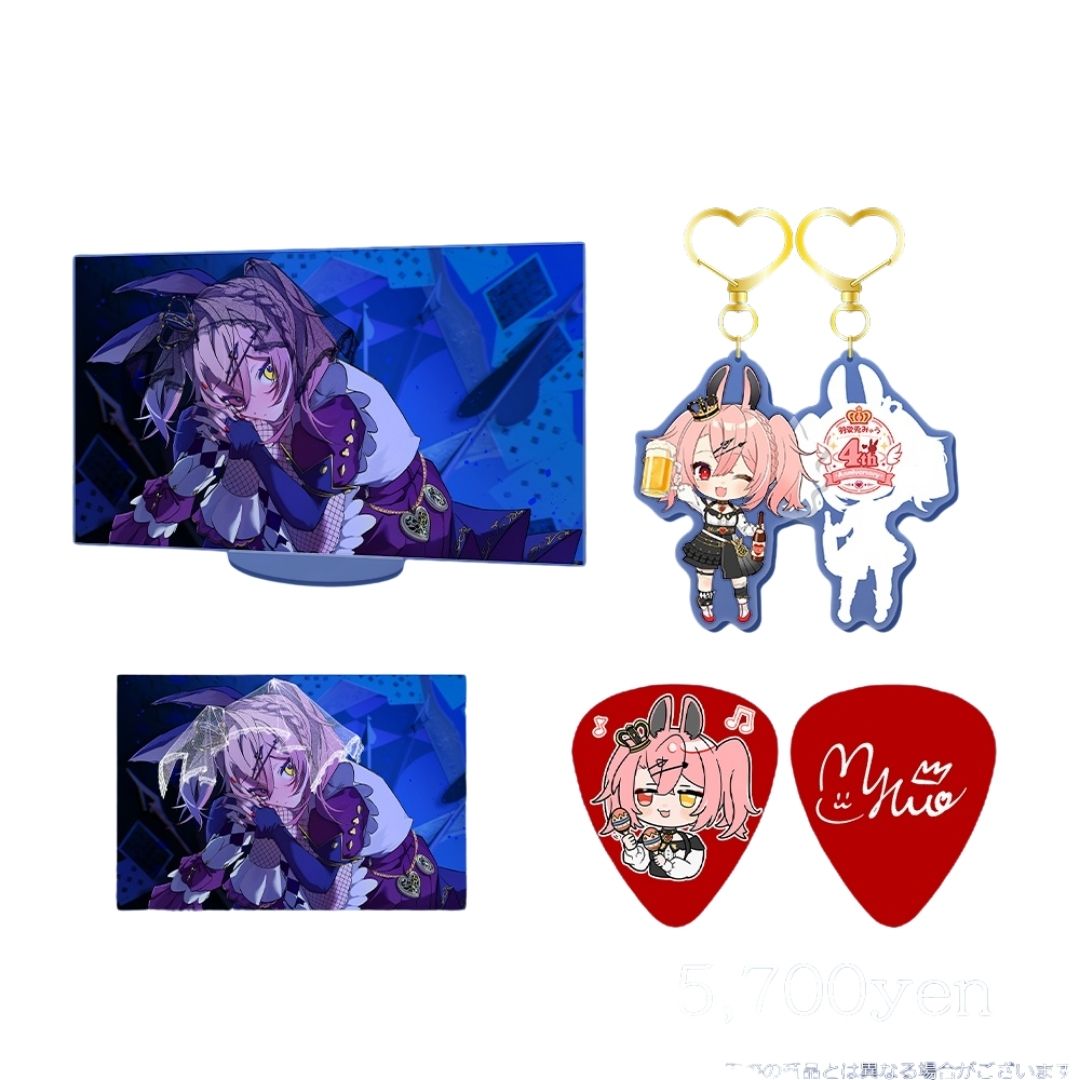 Haneai Tou Myuu 4th Anniversary Goods Complete Set Acrylic Keychain Guitar Pick