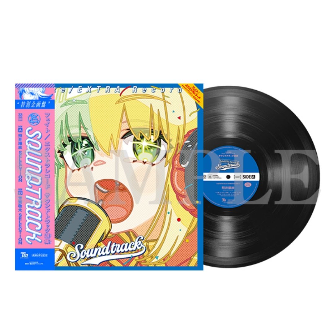 Fate EXTRA Record Game PS5 Super Special & Special Edition with Bonus