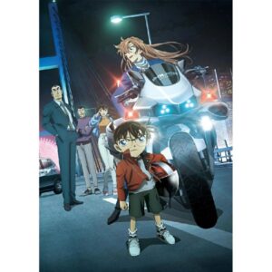 DETECTIVE CONAN FALLEN ANGEL ON THE HIGHWAY DELUXE EDITION EKSKLUSIF