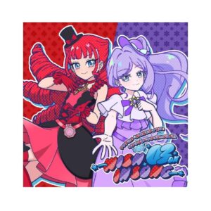 ONEGAI I-PRI WISH IN SONG 03 DX CD Blu ray Character Song Mini Album ONEGAI I-PRI WISH IN SONG 03 DX CD Blu ray Character Song Mini Album