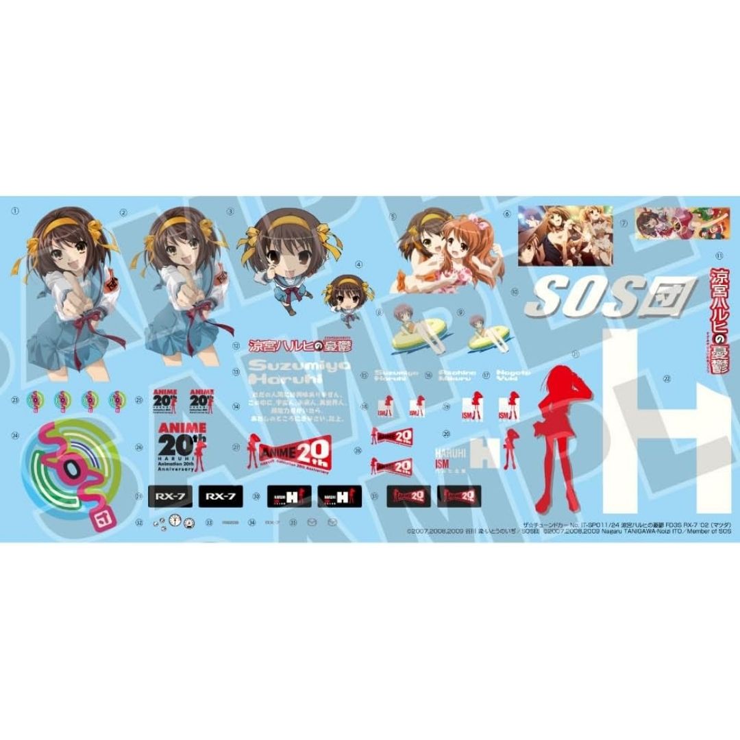 Mazda RX-7 FD3S 2002 1 24 Haruhi Suzumiya Plastic Model Kit