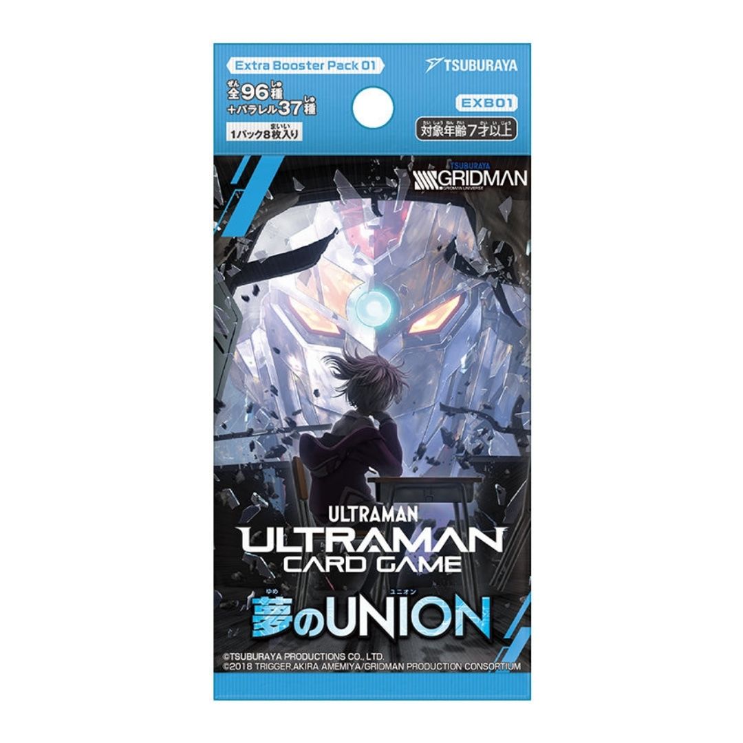 Ultraman Card Game Extra Booster Pack 01 Dream Union 16 Pack