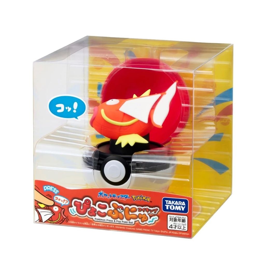 Pokemon Pyokopunyu Plush Toy Mimikyu dan Magikarp Variasi Takara Tomy