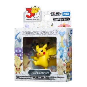 MonColle Pikachu Selection Connecting Pikachu Pokemon 30th Anniversary MonColle Pikachu Selection Connecting Pikachu Pokemon 30th Anniversary