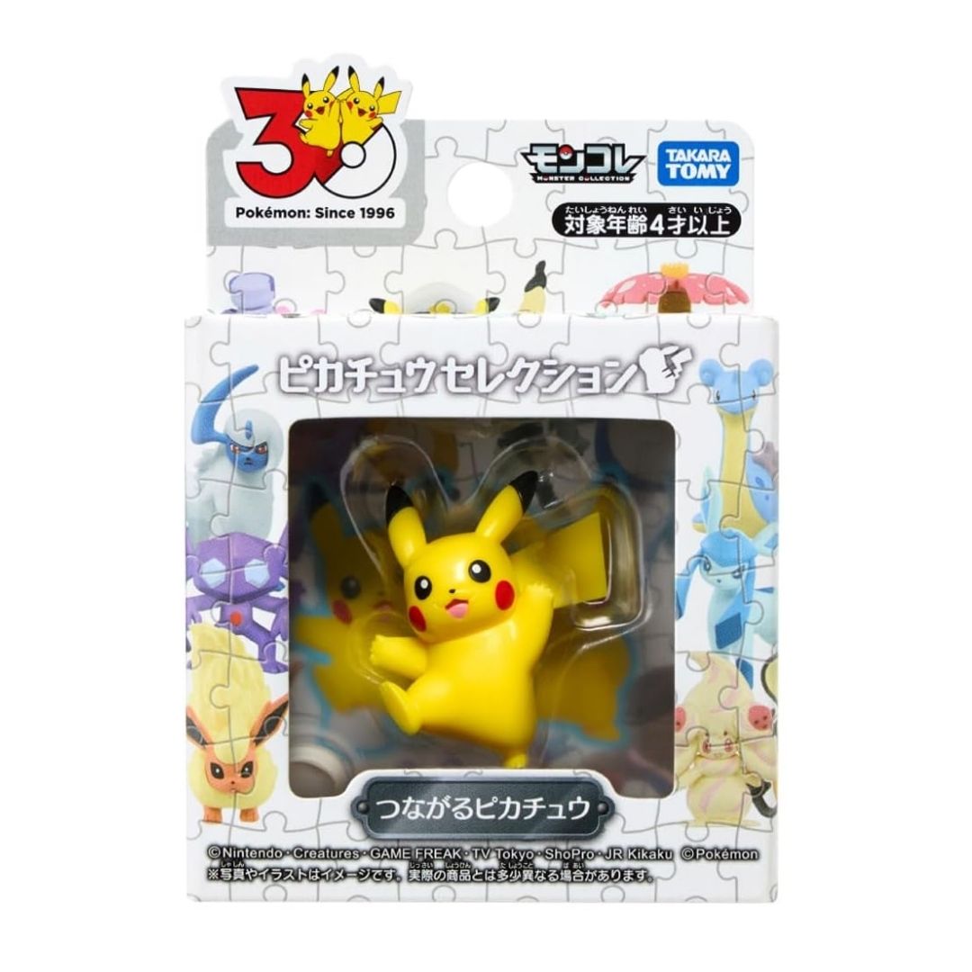MonColle Pikachu Selection Connecting Pikachu Pokemon 30th Anniversary