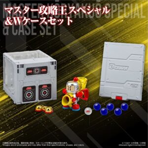 Super B-Daman Master Strategy King Special Double Case Set LEGACYSOUL Super B-Daman Master Strategy King Special Double Case Set LEGACYSOUL