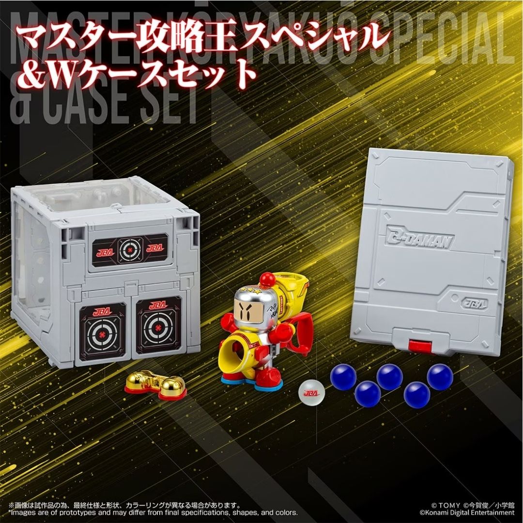 Super B-Daman Master Strategy King Special Double Case Set LEGACYSOUL Super B-Daman Master Strategy King Special Double Case Set LEGACYSOUL