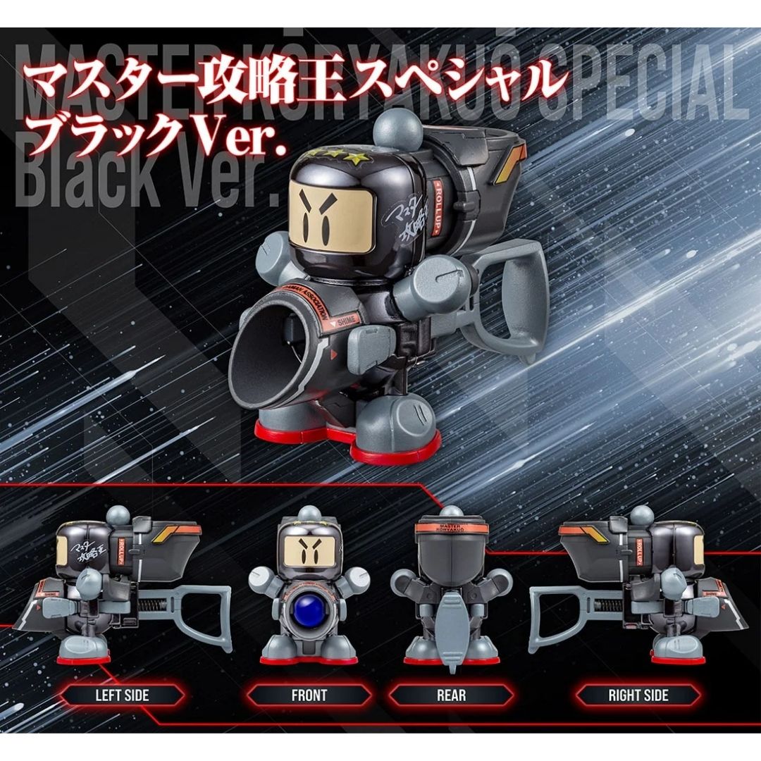 Super B-Daman Master Strategy King Special Black Ver. LEGACYSOUL Super B-Daman Master Strategy King Special Black Ver. LEGACYSOUL