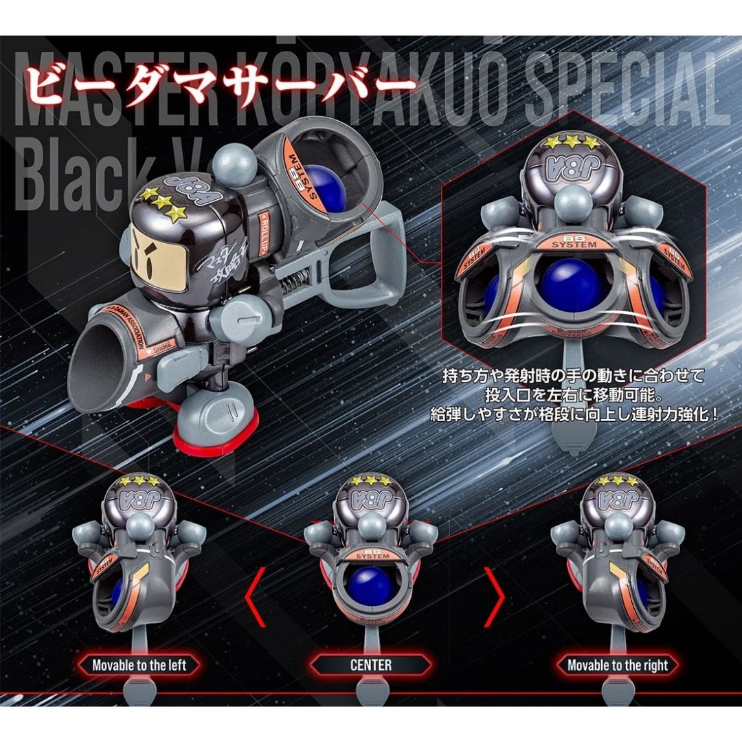 Super B-Daman Master Strategy King Special Black Ver. LEGACYSOUL Super B-Daman Master Strategy King Special Black Ver. LEGACYSOUL