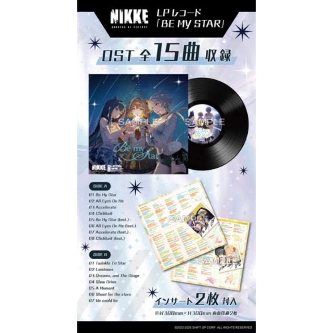 Goddess Victory NIKKE BE MY STAR LP Record Vinyl 12 Inch with 15 OST Tracks