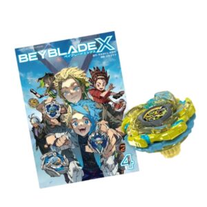 BEYBLADE X Volume 4 Bahamut Blitz BK1-50I Metal Coat Yellow Special Edition BEYBLADE X Volume 4 Bahamut Blitz BK1-50I Metal Coat Yellow Special Edition