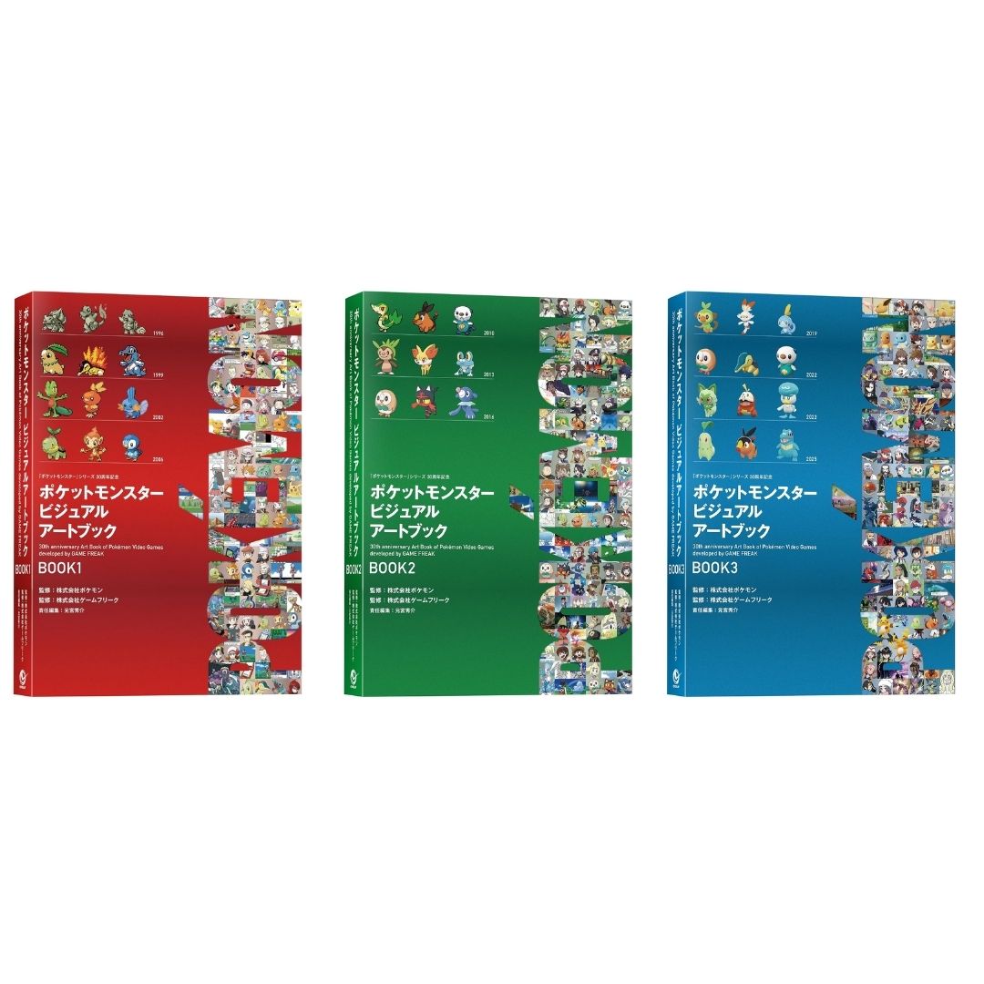 Pokemon 30th Anniversary Visual Art Book 3 Volume Set GAME FREAK Collection
