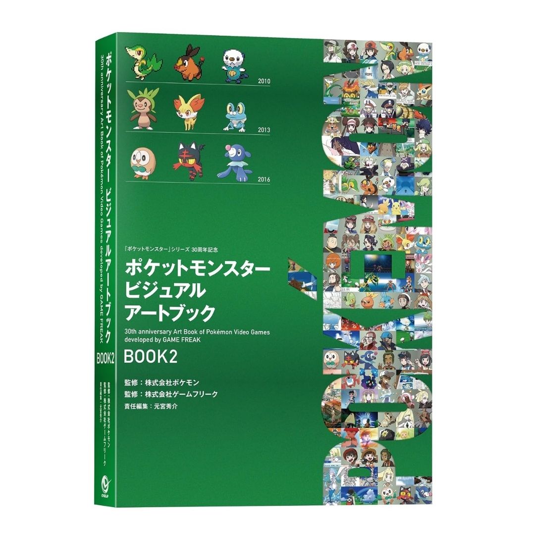 Pokemon 30th Anniversary Visual Art Book 3 Volume Set GAME FREAK Collection