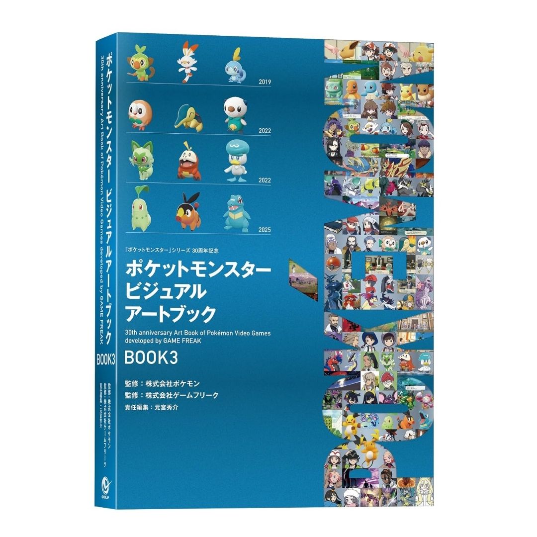 Pokemon 30th Anniversary Visual Art Book 3 Volume Set GAME FREAK Collection