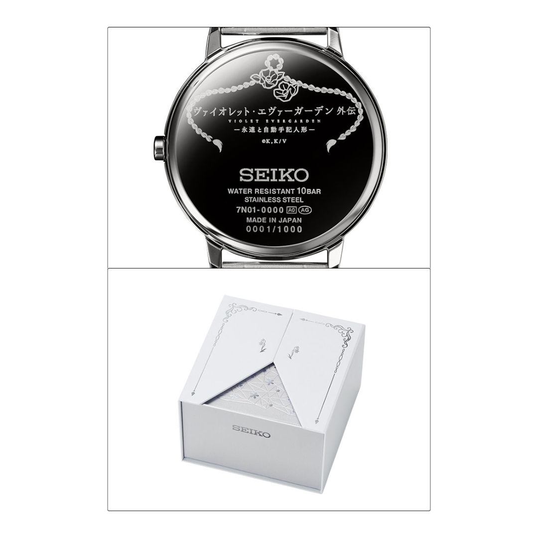 Jam Tangan Seiko X Violet Evergarden Memorial Memorial Watch Edisi Koleksi Eksklusif Jam Tangan Seiko X Violet Evergarden Memorial Memorial Watch Edisi Koleksi Eksklusif