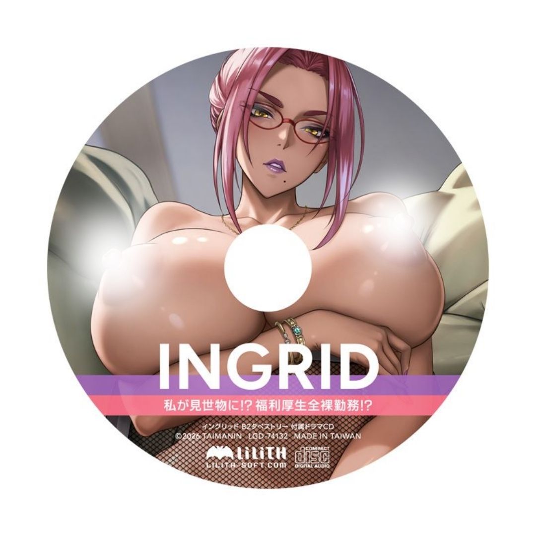 Taimanin RPGX Ingrid B2 Tapestry dengan Drama CD Edisi Koleksi Eksklusif