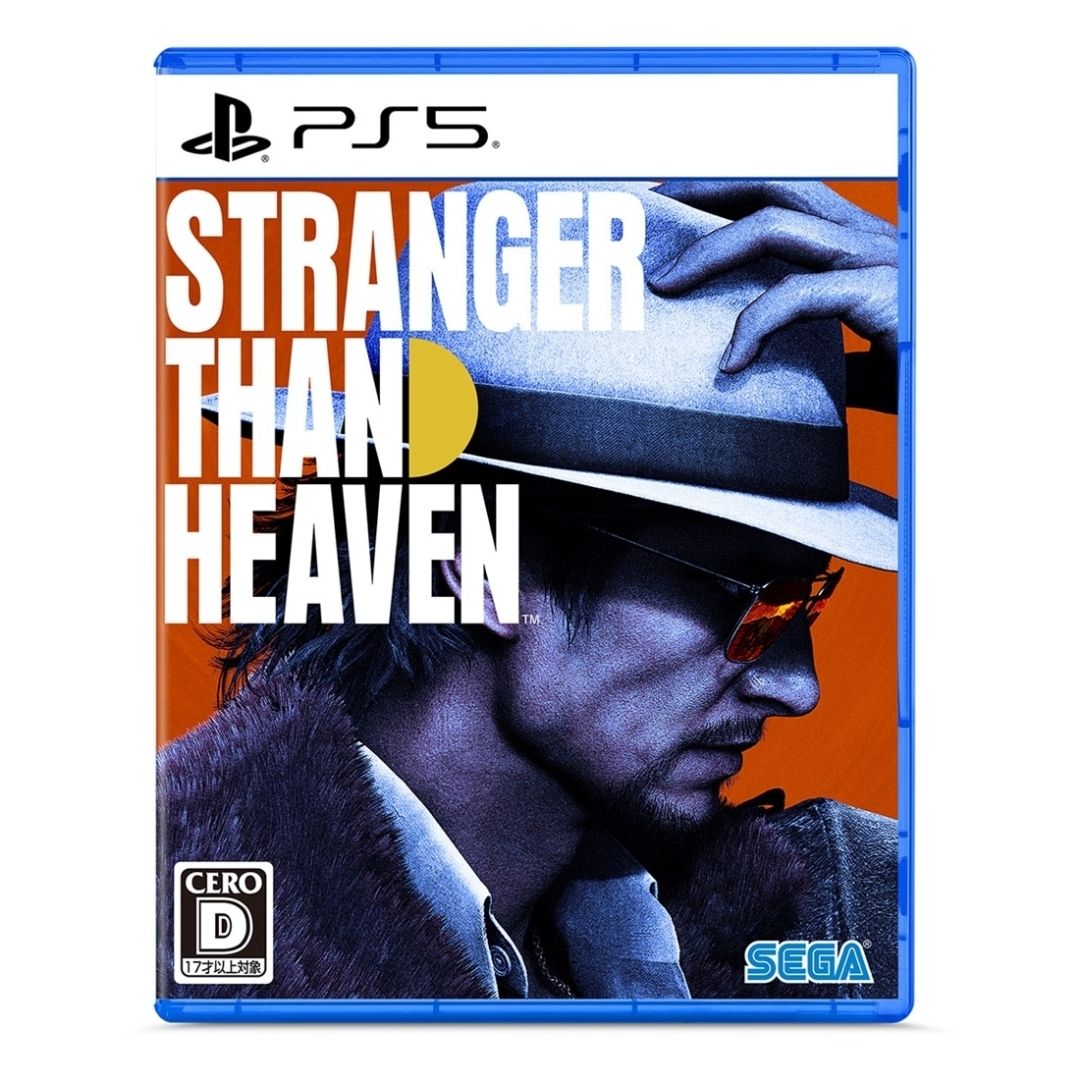 STRANGER THAN HEAVEN Collectors Edition DX Pack PS5 STRANGER THAN HEAVEN Collectors Edition DX Pack PS5