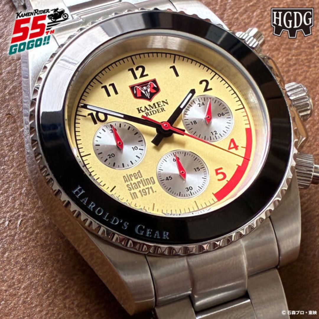 Jam Tangan Kamen Rider 55th Anniversary Memorial Watch Jepang Jam Tangan Kamen Rider 55th Anniversary Memorial Watch Jepang