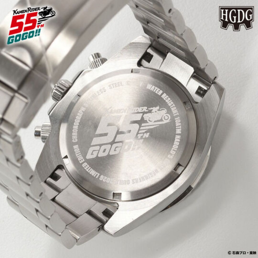 Jam Tangan Kamen Rider 55th Anniversary Memorial Watch Original Jepang