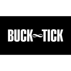 BUCK-TICK Reason for Existence Revised CD Limited Regular Edition 2026
