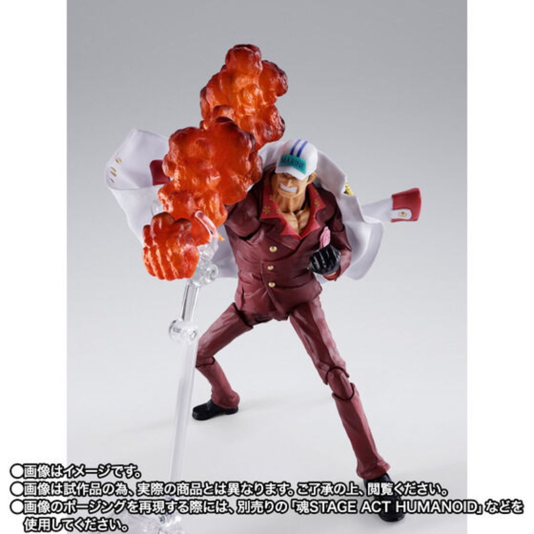 S.H.Figuarts Sakazuki Akainu Marineford Summit Battle Figure 200mm