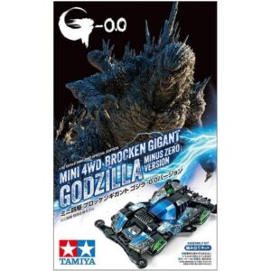 Tamiya Mini 4WD Brocken Gigant Godzilla-0.0 Version 95731