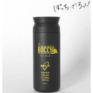 Tumbler KINTO Bocchi The Rock Travel 500ml Stainless Steel Black Tumbler KINTO Bocchi The Rock Travel 500ml Stainless Steel Black