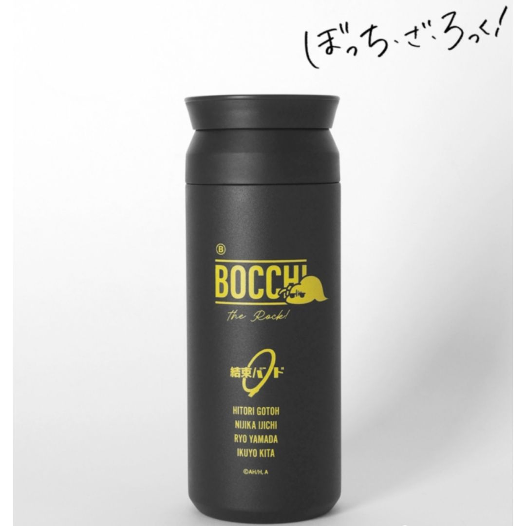 Tumbler KINTO Bocchi The Rock Travel 500ml Stainless Steel Black