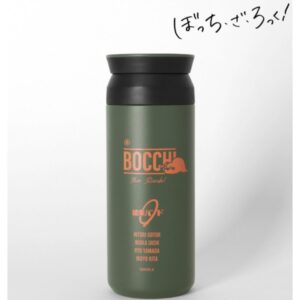 Tumbler KINTO Bocchi The Rock Travel 500ml Stainless Steel Ash Green