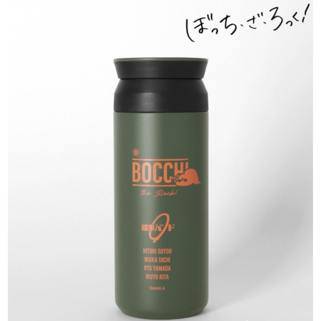 Tumbler KINTO Bocchi The Rock Travel 500ml Stainless Steel Ash Green Tumbler KINTO Bocchi The Rock Travel 500ml Stainless Steel Ash Green
