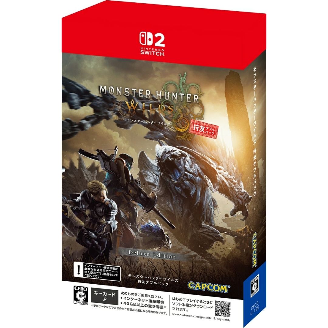 Monster Hunter Wilds Hunter Buddy Double Pack Nintendo Switch 2 (Early Purchase Bonus: DLC) 