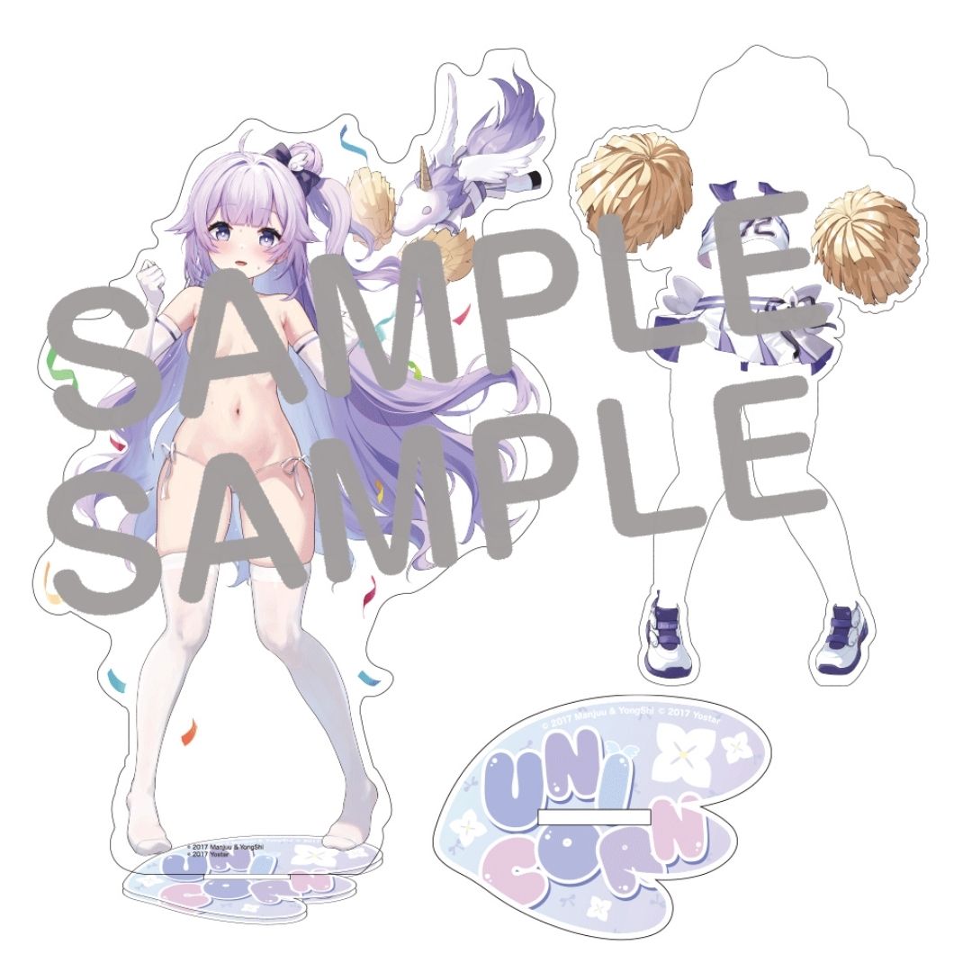  Acrylic Stand Azur Lane Unicorn Dress-Up Do Your Best 15cm 