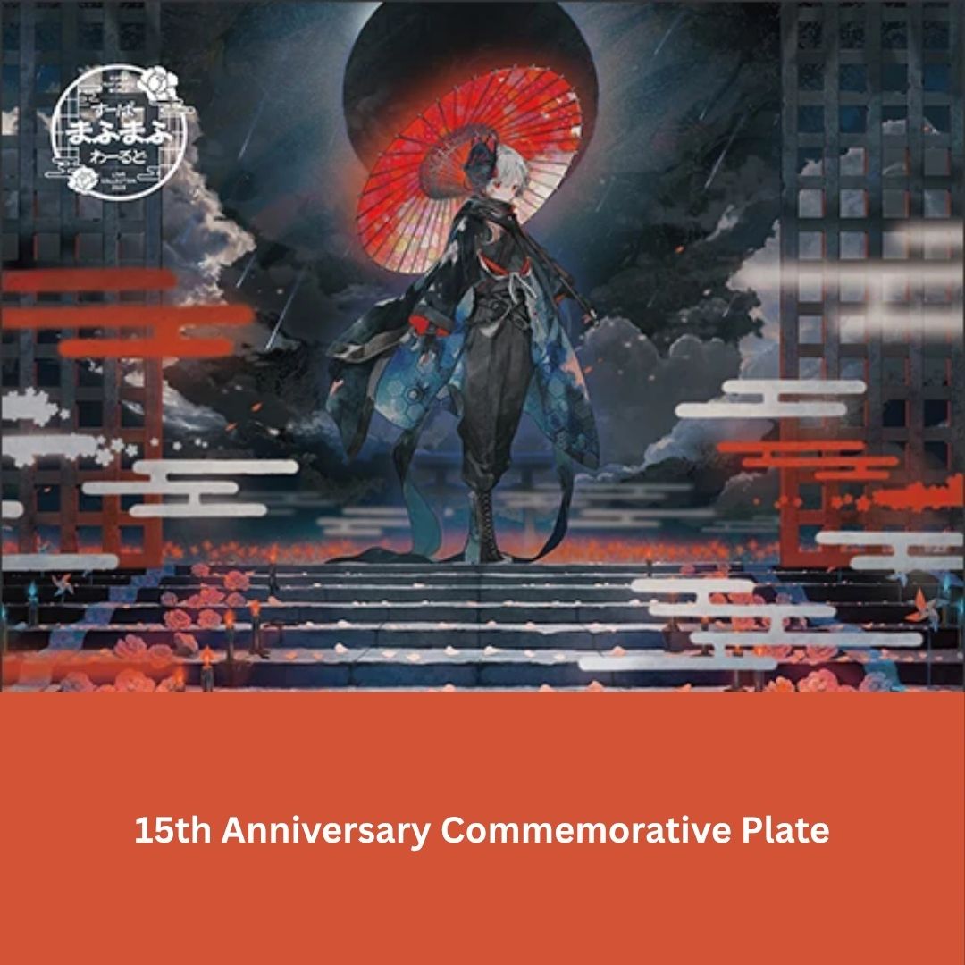  Blu-ray Super Mafumafu World LIVE COLLECTION 2025 15th Anniversary Edition Bonus 