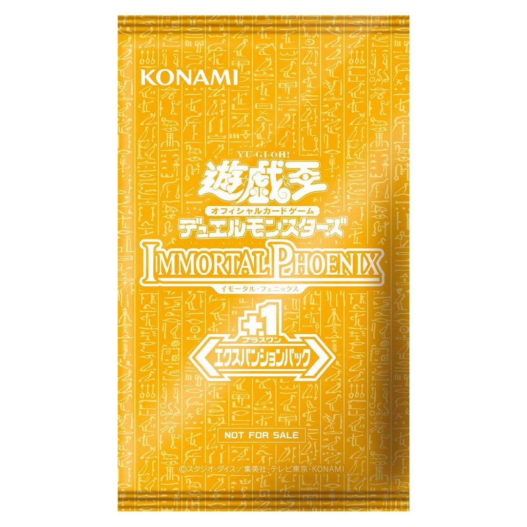 Yu-Gi-Oh Duel Monsters Phoenix Box Official Card Game 2026 Konami Japan