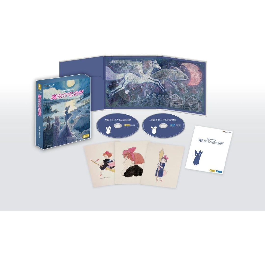 Kiki's Delivery Service 4K Blu-ray 4K Ultra HD Digital Remaster Ghibli