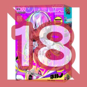 Tamatoys Dohna Dohna Porno Premium TMT-1907 Onahole Jepang Original