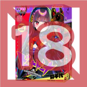 Tamatoys Dohna Dohna Kikuchiyo Premium TMT-1910 Onahole Jepang Original