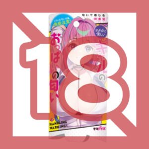 Tamatoys - The smell of a gyaru's boobs that's kind to otakus TMT-1756
