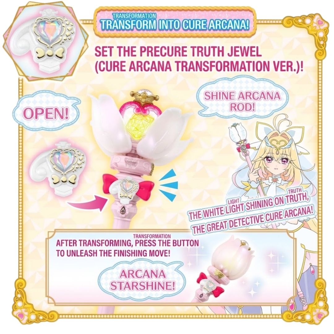 Detective Pretty Cure Shine Arcanary Rod Bandai Transformation Toy Set