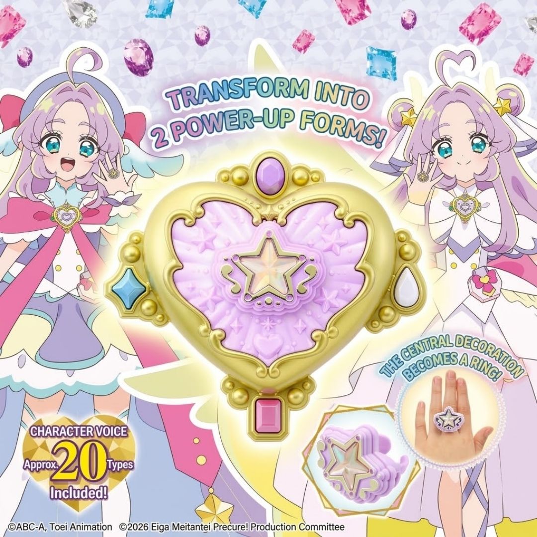 Detective Pretty Cure Star Kirling Brooch Bandai Power Up Transformation Detective Pretty Cure Star Kirling Brooch Bandai Power Up Transformation