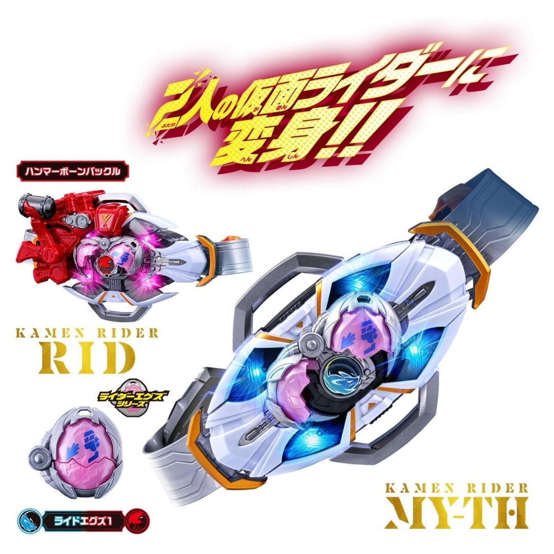 Kamen Rider My-Th Driver Rid Set Bandai DX Transformation Belt 2 Rider