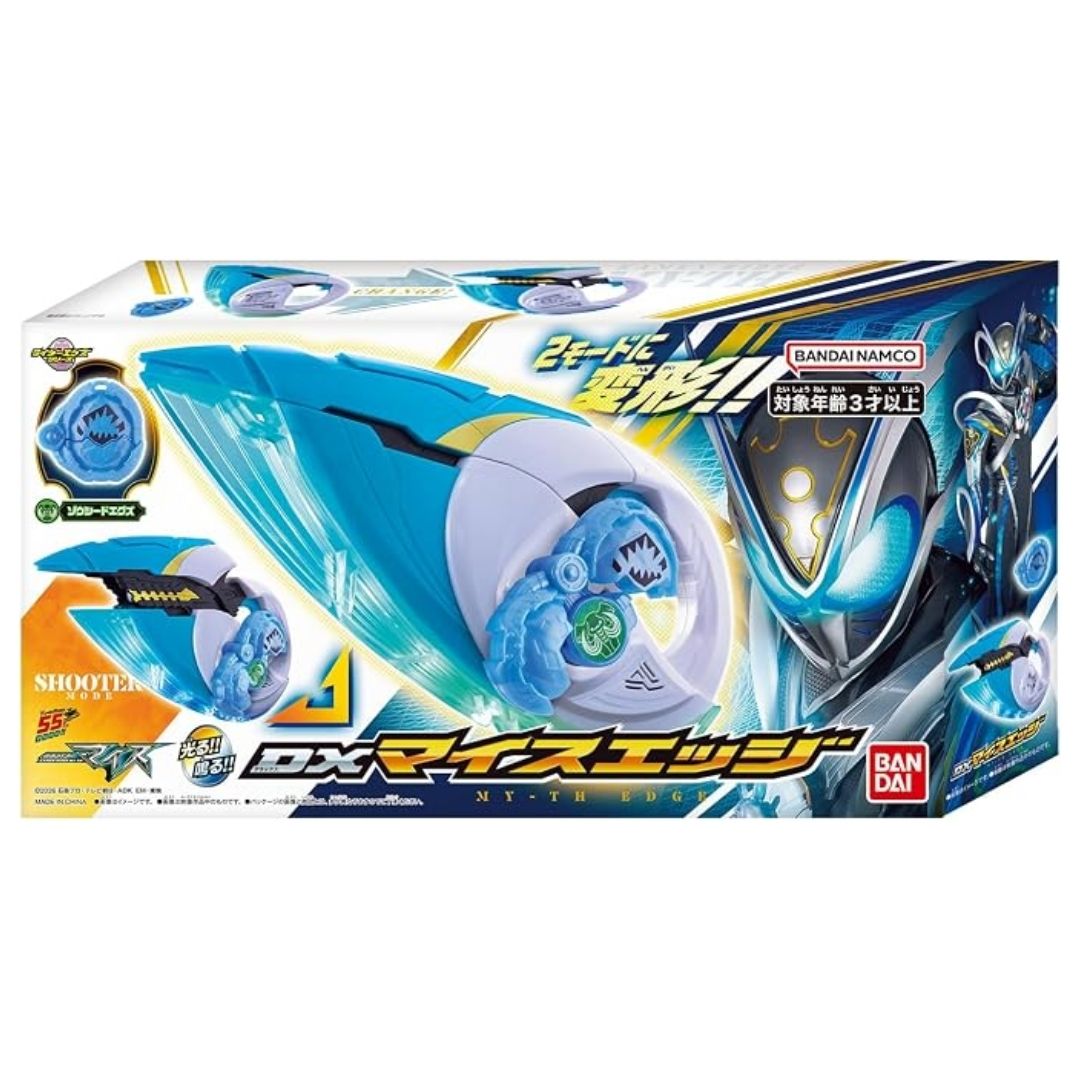 Kamen Rider My-Th Edge Bandai DX 2 Mode Transformation Weapon Item