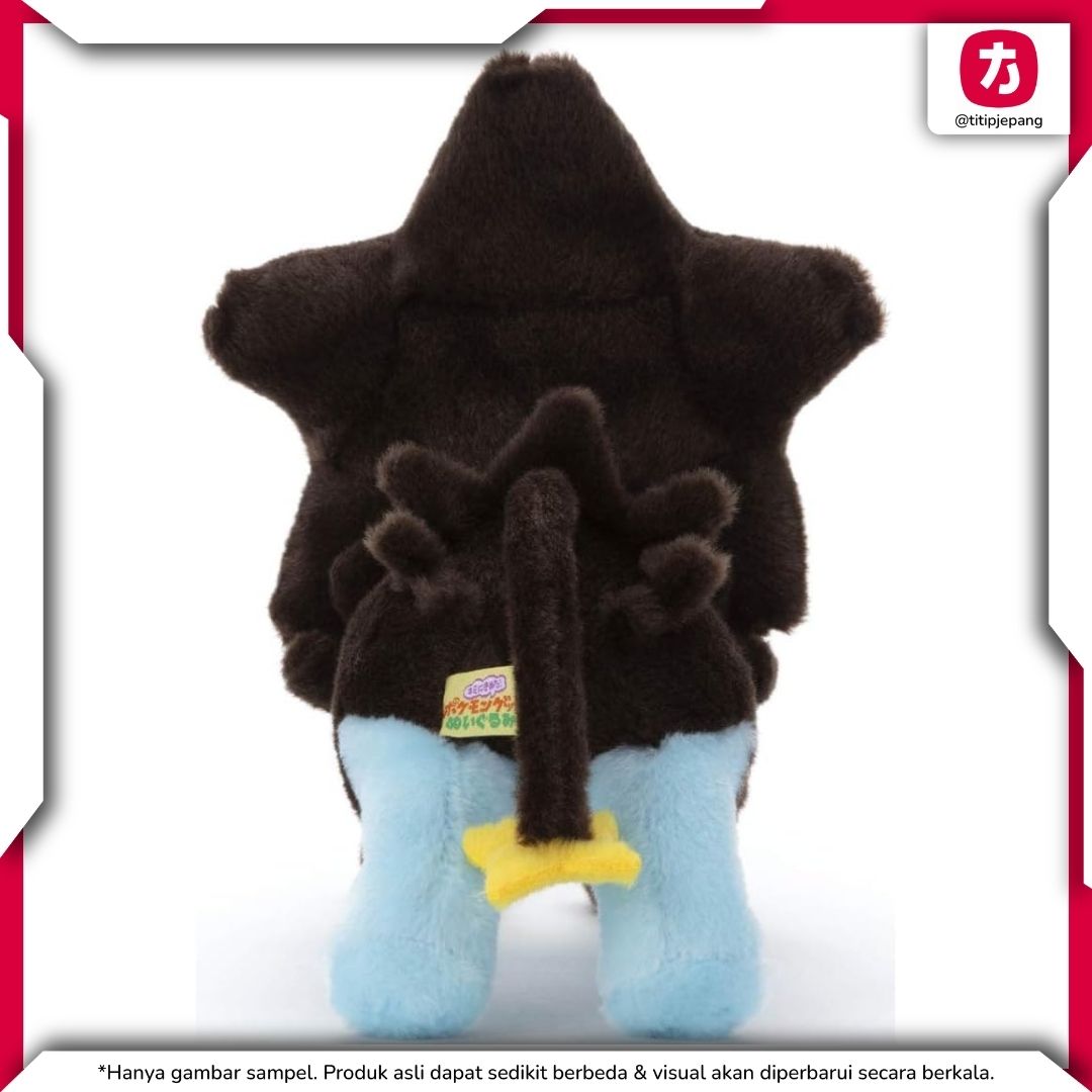 Pokemon Luxray Plush Takara Tomy Arts Boneka Koleksi Lembut Ukuran 23 cm Pokemon Luxray Plush Takara Tomy Arts Boneka Koleksi Lembut Ukuran 23 cm