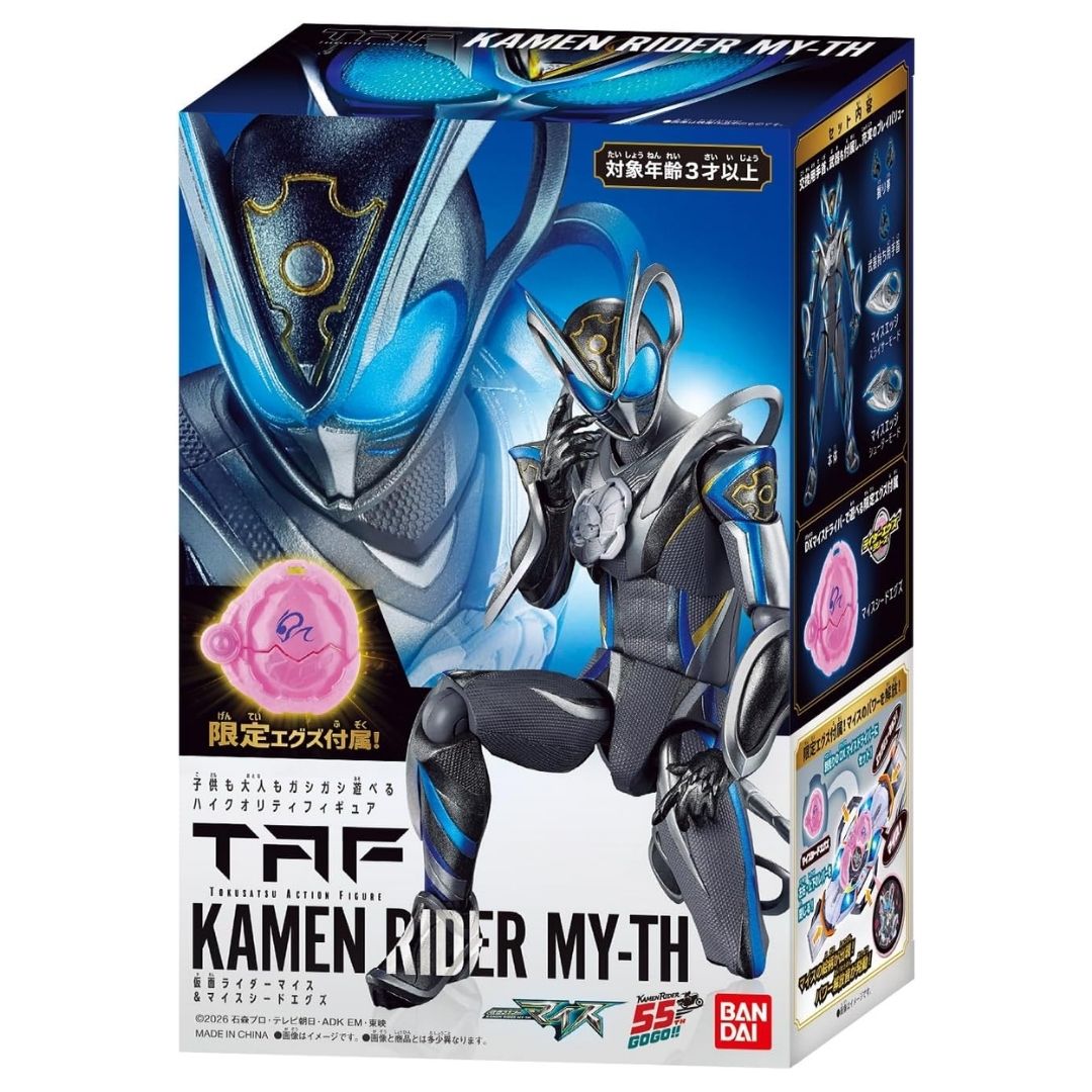Bandai Kamen Rider Myth TAF Action Figure Myth & Myth RideEggs Collectible Bandai Kamen Rider Myth TAF Action Figure Myth & Myth RideEggs Collectible