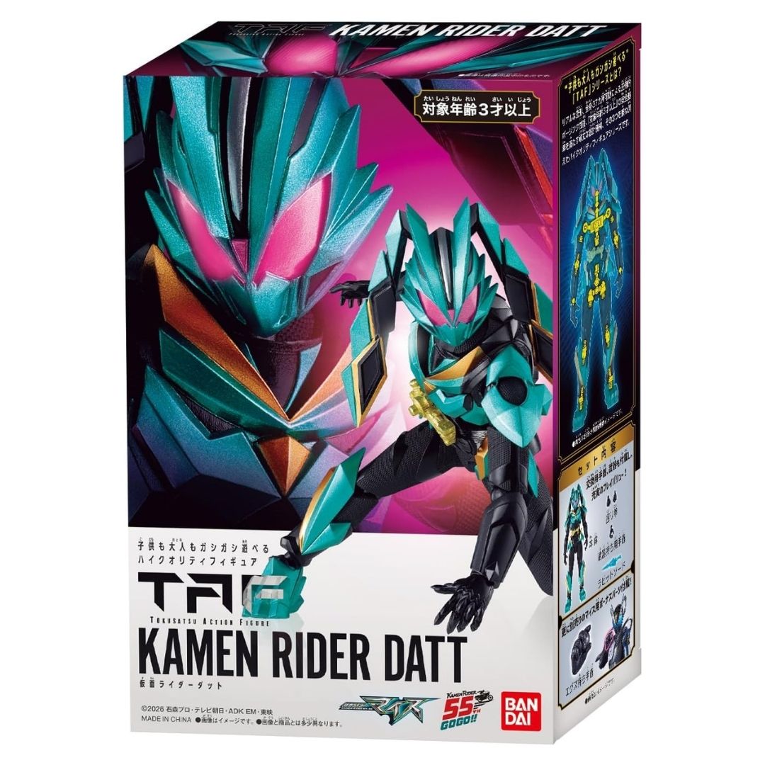 Bandai Kamen Rider Myth TAF Action Figure Kamen Rider Dat Collectible Figure