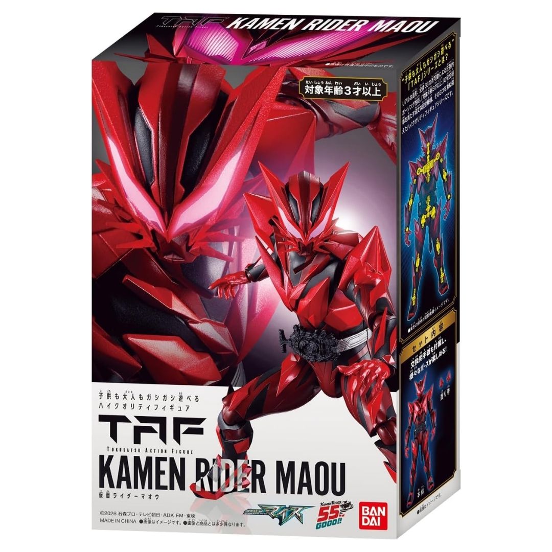 Bandai Kamen Rider Myth TAF Action Figure Kamen Rider Mao Collectible Figure