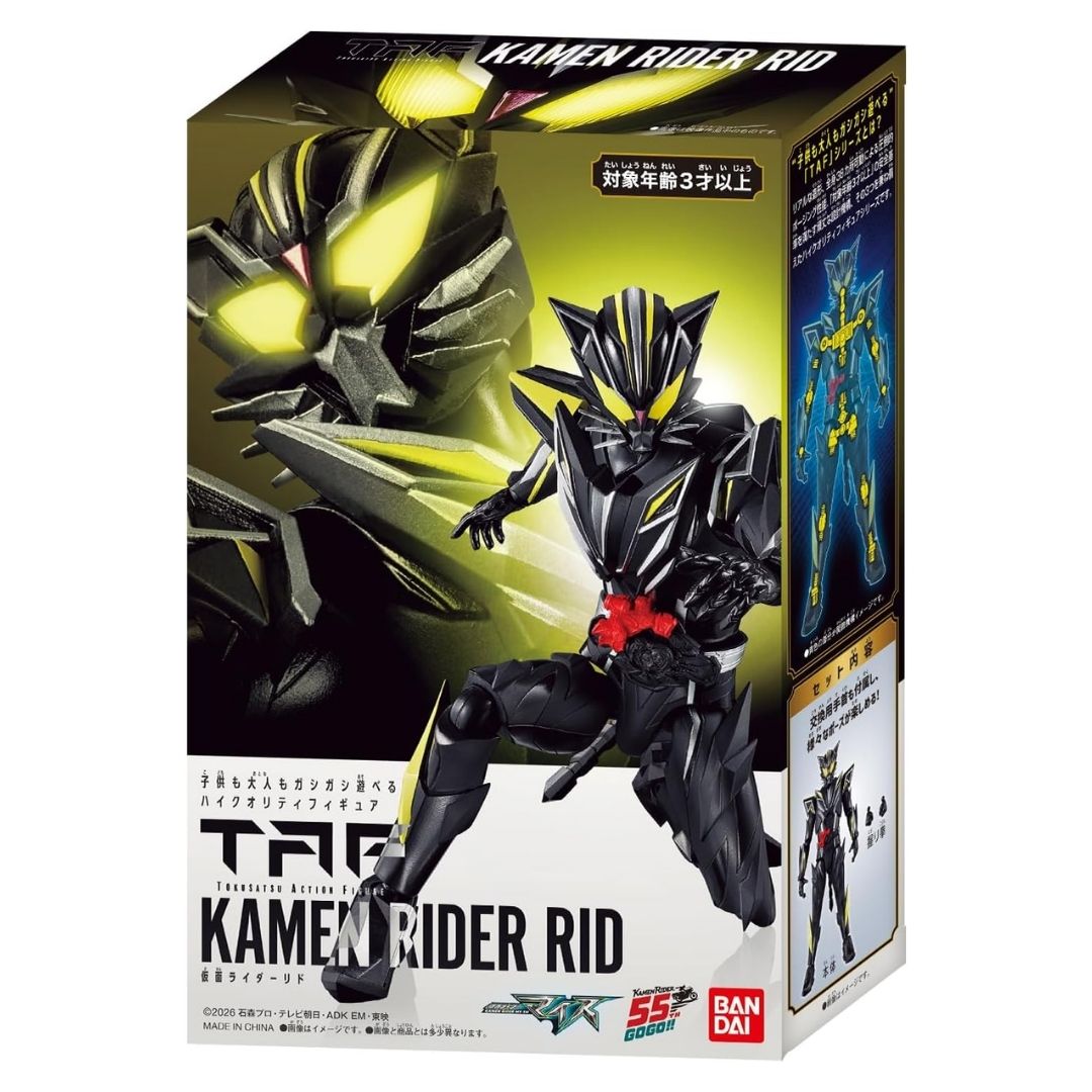 Kamen Rider Myth TAF Action Figure Rid Bandai Tokusatsu Figure Collectible